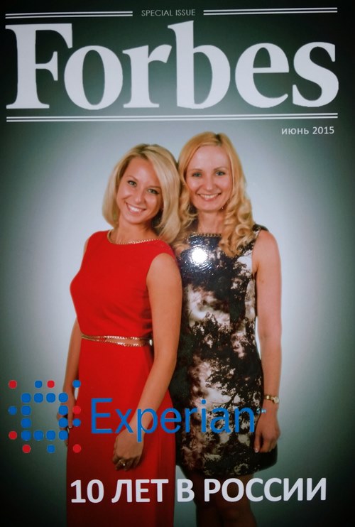 Forbes Experian