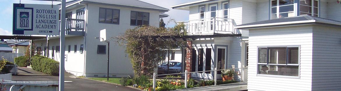 Обучение в Новой Зеландии в школе Rotorua English Language Academy в Роторуа